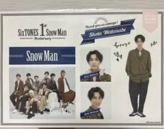 SnowMan 渡辺翔太 シール