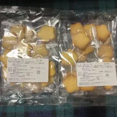 湘南クッキー　ホシ　2袋