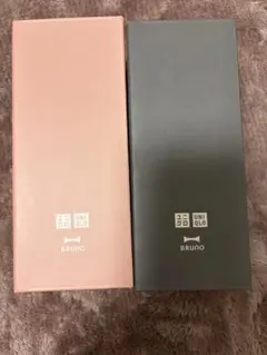 UNIQLO BRUNO ステンレスボトル 2色セット