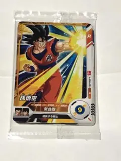 ドラゴンボール スーパーダイバーズ 最強ジャンプ付録 最強ダイブパック 未開封