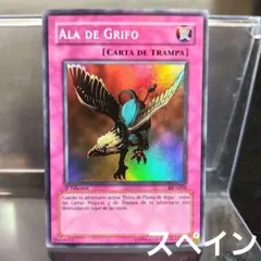 Item thumbnail for item 24308fbd-8555-484c-abf4-1b62af0d11f4