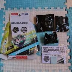 【未使用】ベイブレード X ホエールウェーブ5-80E　ベイコード付　①
