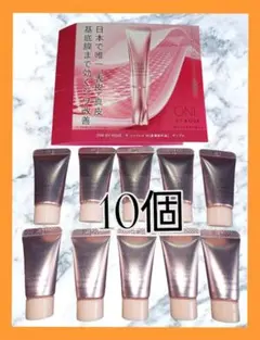 ONE BY KOSE ザ リンクレス W 薬用美容液 10本セットのサムネイル