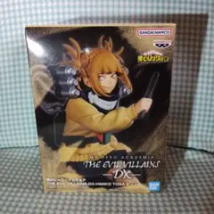 僕のヒーローアカデミア　THE EVIL VILLAINS DX トガヒミコ　Ⅱ