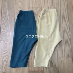 ユニクロ ハーフパンツ 2点セット 100cm
