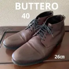2025年最新】BUTTERO メンズ ブーツ・革靴の人気アイテム - メルカリ