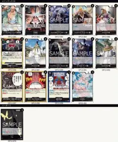 黒イム　チャンピオンシップ　優勝　デッキ