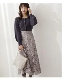 微配色モールレースマーメイドスカート/ PROPORTION