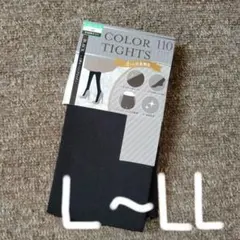 L-LL　サポートタイツ　110デニール