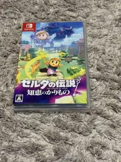 ゼルダの伝説 知恵のかりもの
