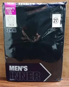 ㉗【新品】メンズ 肌着 インナーシャツ 半袖 V首 ブラック LLサイズ ２枚入