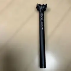 3T STYLUS 25 LTD シートポスト ブラック - メルカリ