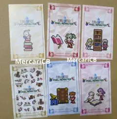 ギベオン様 リクエスト 2点 まとめ商品