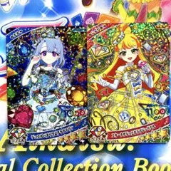 ラブジュリエル カード まとめ売り