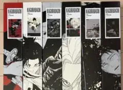 週刊少年ジャンプ カグラバチ 第1回人気投票 当選品 メタリック