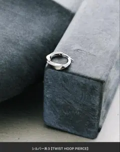 Item thumbnail for item 19d368d8-402d-4e6b-b7ae-9ac6cc4d0767