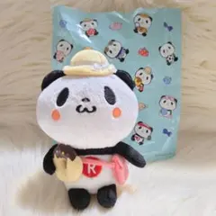 Item thumbnail for item 441428db-542e-4f42-a9b5-289dce452638