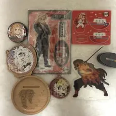 煉獄杏寿郎　グッズまとめ売り