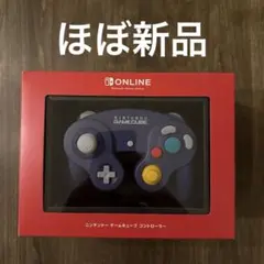 【美品】Nintendo GameCube コントローラー
