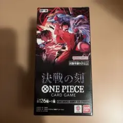ONE PIECEカードゲーム 決戦の刻 テープあり - メルカリ
