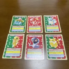 【訳あり】ポケモンカード 6枚セット　トップサン　裏緑