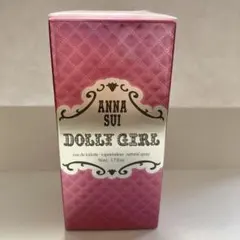 【廃盤】ANNASUI アナスイ ドーリーガール オードトワレ 50ml 香水