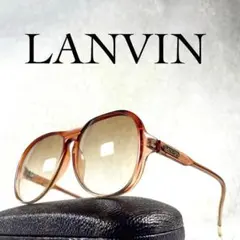 美品　LANVIN　ランバン　ビンテージサングラス　ブラウンレンズ・フレーム