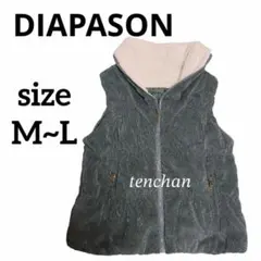 2026年最新】DHOLIC ダウンベスト・キルティングベストの人気アイテム