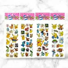 2026年最新】昔のポケモンシールの人気アイテム - メルカリ