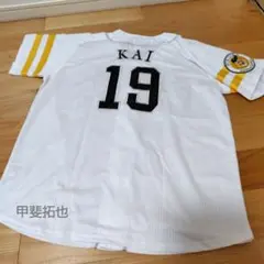 ひ*た様 未開封 XLサイズ 甲斐拓也 ユニホーム チャンピオンエンブレム GI ひ*た様 未開封 XLサイズ 甲斐拓也 ユニホーム チャンピオン