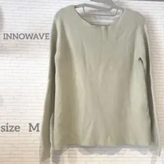 Item thumbnail for item 22d1d6fc-01f5-4810-aa66-ce2d5cb5ad47