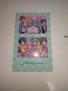 メロパレ　予約特典ステッカー