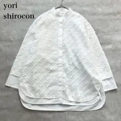 未使用級✨yori shirocon キティリボンレイヤードブラウスのサムネイル