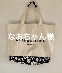 Item thumbnail for item 33c7501c-9a58-4e8e-ba22-f3c2b436b5d5