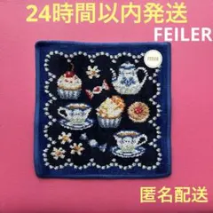FEILER スウィートトリート　ハンカチ新品★フェイラー正規品★スウィーツ，，