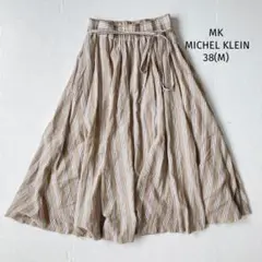 ミッシェルクラン ロングスカート【38】ストライプ 薄手 フレア 春夏
