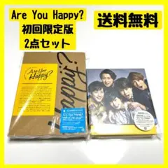 【2点セット】✴︎初回限定盤✴︎ 嵐Are You Happy?