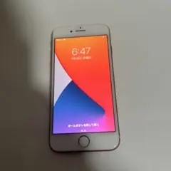 iPhone 8 64GB バッテリー100% 美品 SIMフリー 動作品のサムネイル