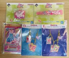 アイカツ！ 一番くじ まとめ売り - メルカリ