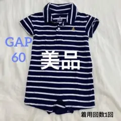 【美品】gap ロンパース 3-6ヶ月