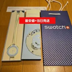 2026年最新】スウォッチオーデマピゲの人気アイテム - メルカリ