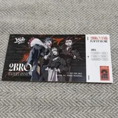 あおい様 リクエスト 5点 まとめ商品