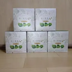 7月末まで】 SBH エンザイムローフード ビレガプラス 抹茶味 60包