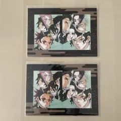新品　鬼滅の刃　無限城編　映画　入場者特典　2個セット　劇場版　記念　非売品