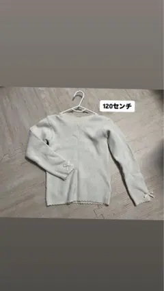 Item thumbnail for item 56160246-e73b-4175-a656-693b70783ef7