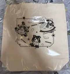 ciel様 リクエスト 3点 まとめ商品