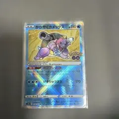 かがやくカメックス K S10b Pokémon GO 018/071 - メルカリ