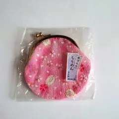 鞠小路工房　手づくりちりめんのピンク　がま口コインケース