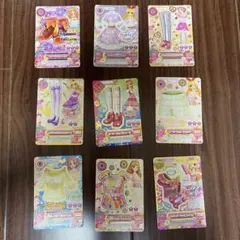 アイカツカード バラ売り 5枚〜 キュート ポップ クール セクシー