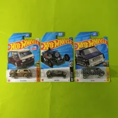 Hot Wheels 3点セット
